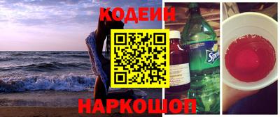 прущая мука Нягань