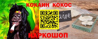 крисы Обь