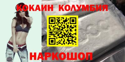крисы Обь