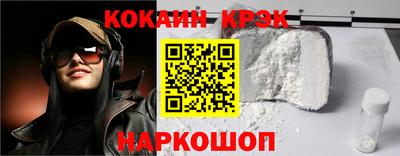 прущая мука Обнинск