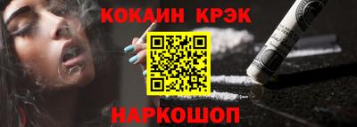 прущая мука Обнинск
