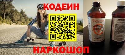 прущая мука Обнинск