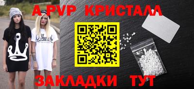 прущая мука Нягань