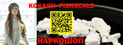 крисы Обь