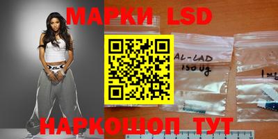 прущая мука Обнинск