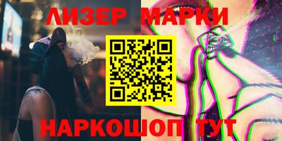прущая мука Обнинск