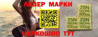 прущая мука Обнинск