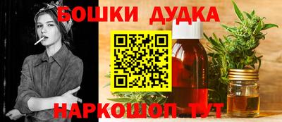 прущая мука Нягань