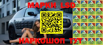 прущая мука Нягань