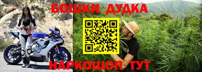 прущая мука Нягань