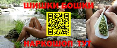 прущая мука Обнинск