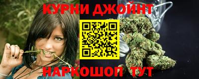 прущая мука Обнинск