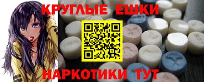 прущая мука Нягань
