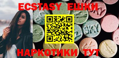 прущая мука Обнинск
