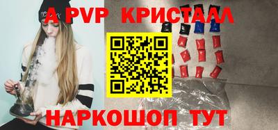 прущая мука Обнинск