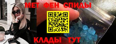 прущая мука Нягань