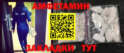 крисы Обь
