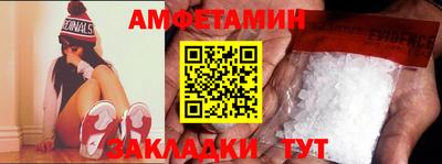 прущая мука Обнинск