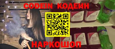 прущая мука Нягань