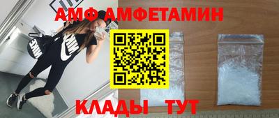 прущая мука Нягань