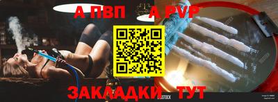 прущая мука Обнинск