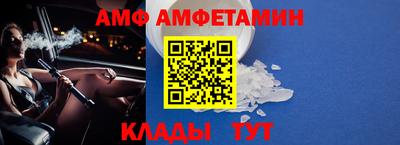 крисы Обь