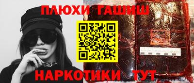 прущая мука Нягань