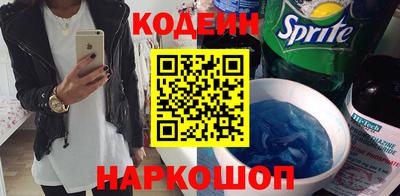 прущая мука Нягань
